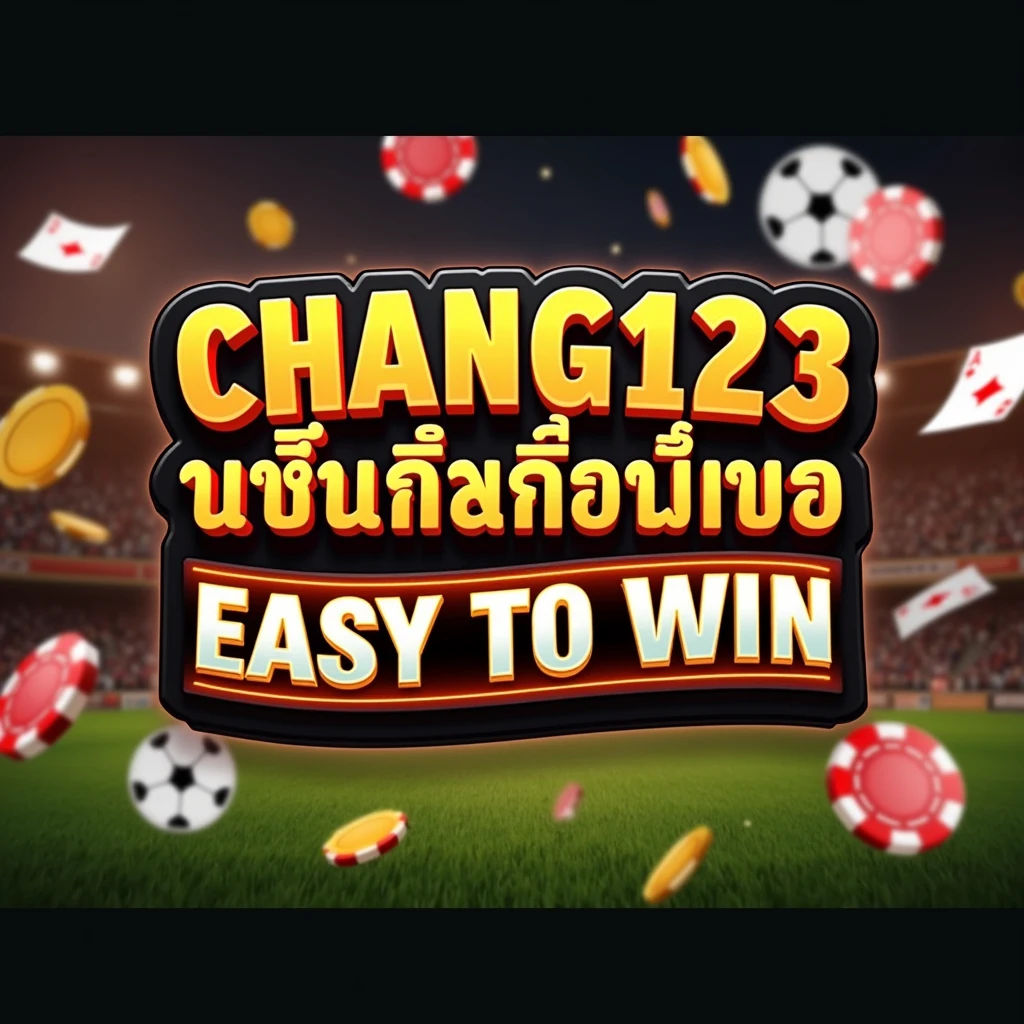 WIN99 🔑 การบำบัดอัตถะบาดแผลแบบผสมผสานด้วยคอนสเตลเลชัน